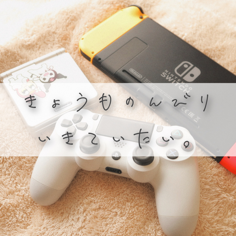 #48 『プラネットコースター』ゲロゲロコースターしか作れんのよ。