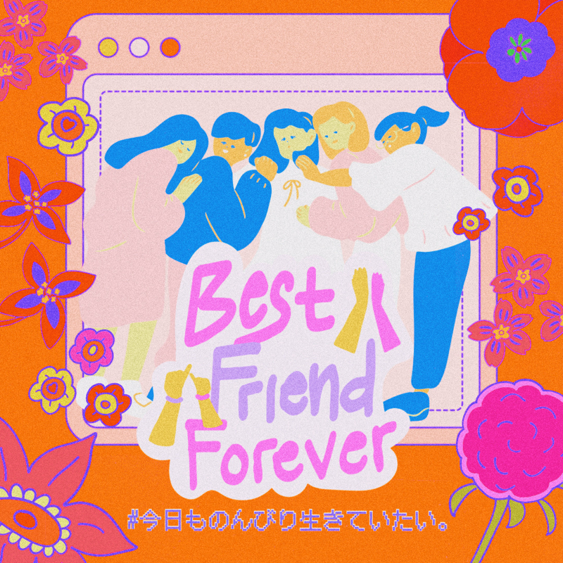 『仲間』という存在は凄いと改めて思う、そんな話