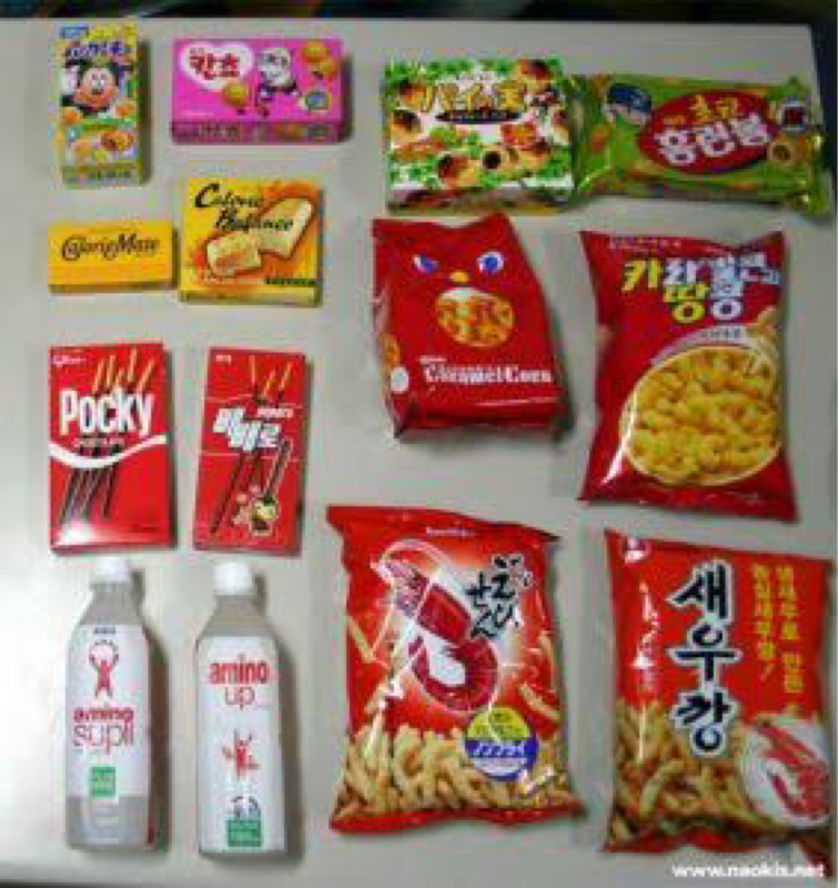 韓国のパクリ文化と今日の昼食(^o^) - かんだがradikoの番組 - Radiotalk(ラジオトーク)