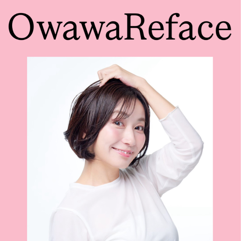 #41 てんこ盛りな1週間