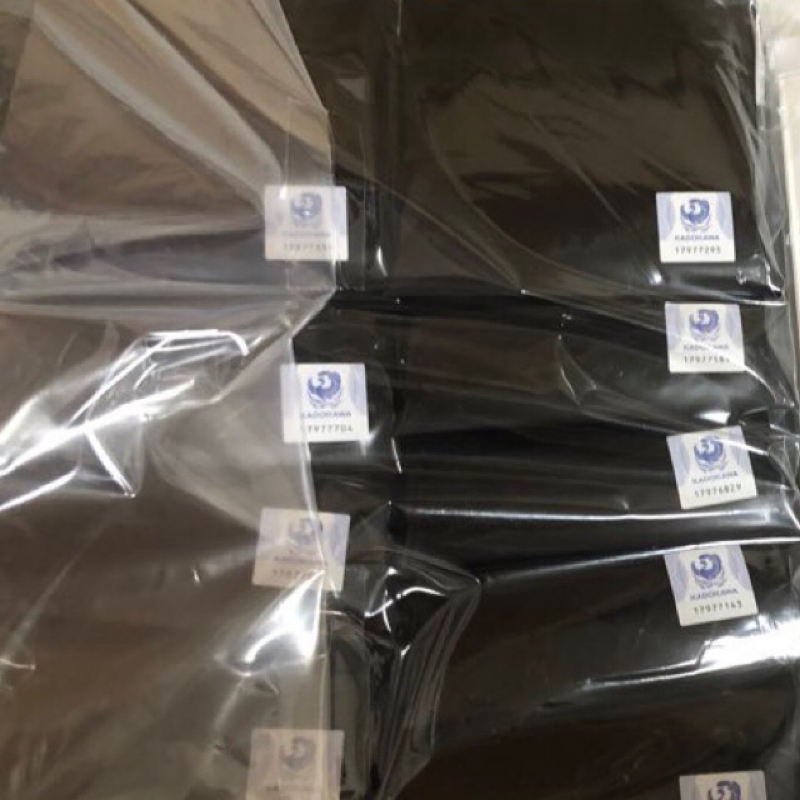 第８回　開封の儀