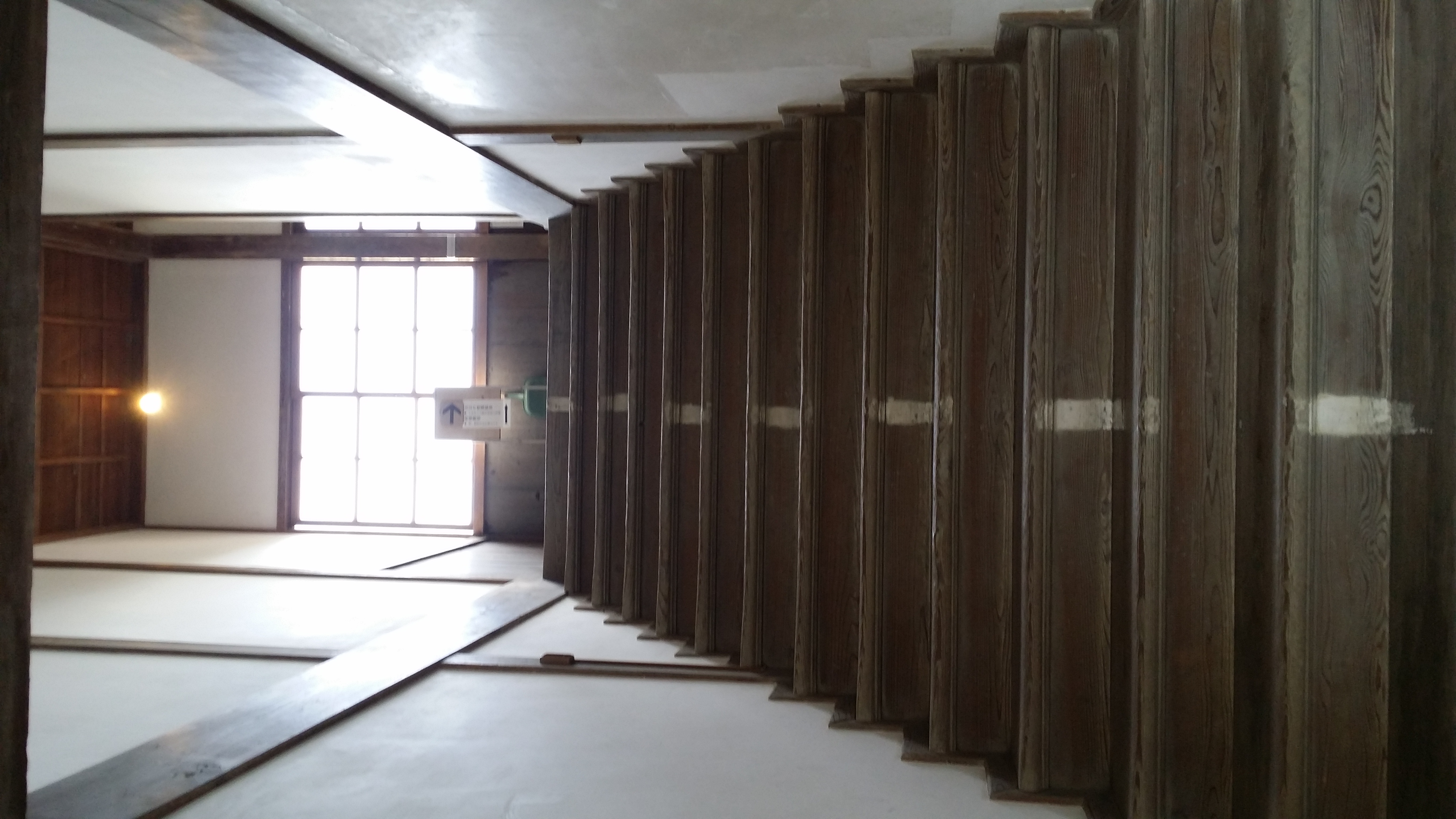 くさくさ時に読んで欲しい話