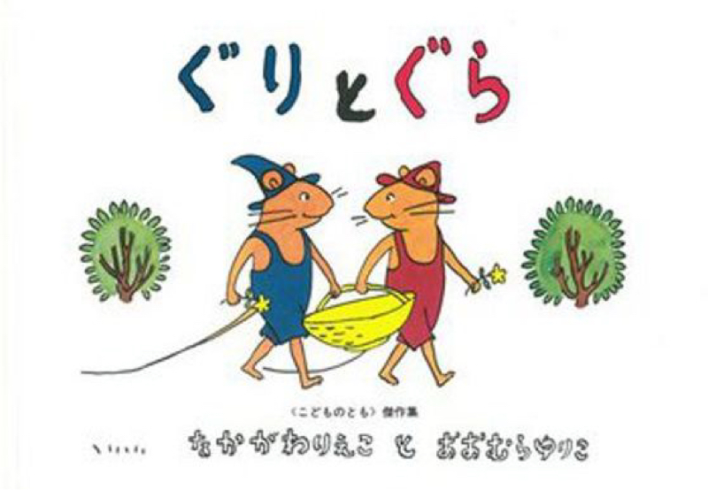 ぐりぐら、仲良しトーカーさんとの出逢い。Vol.01