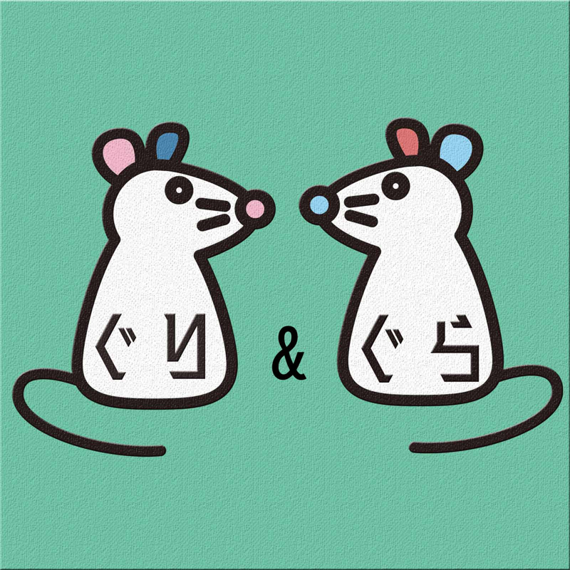 ぐりぐら、ゴルフの魅力。