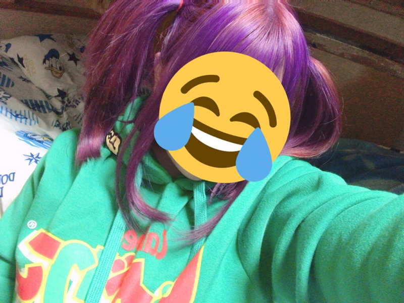 髪染めたよ