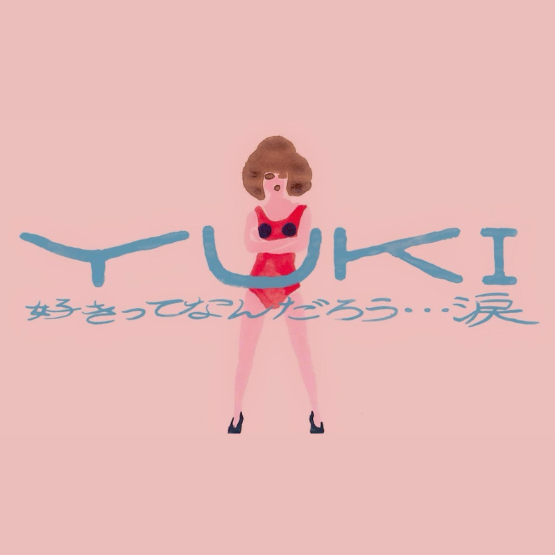 #32 コンカツの回⑦