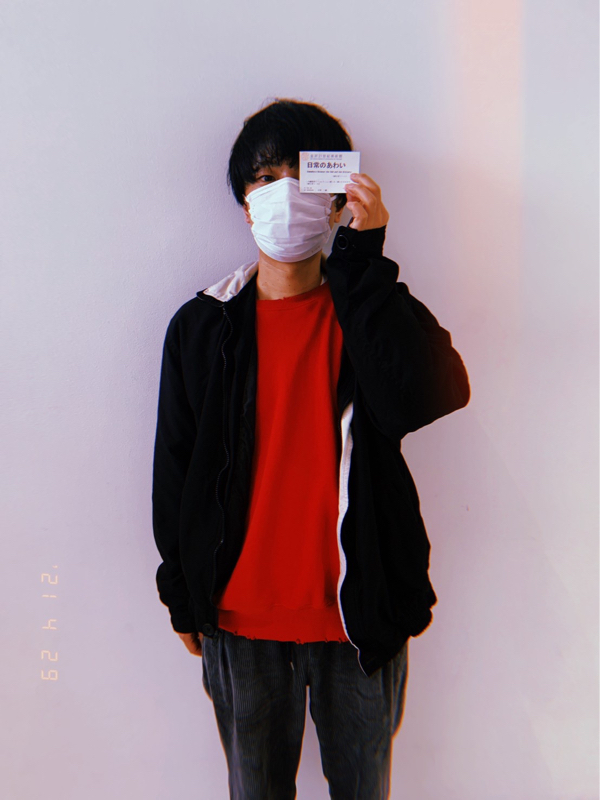 しとう