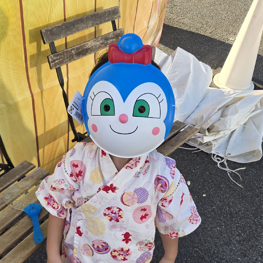 グーチョキパーでなにちゅくろー？