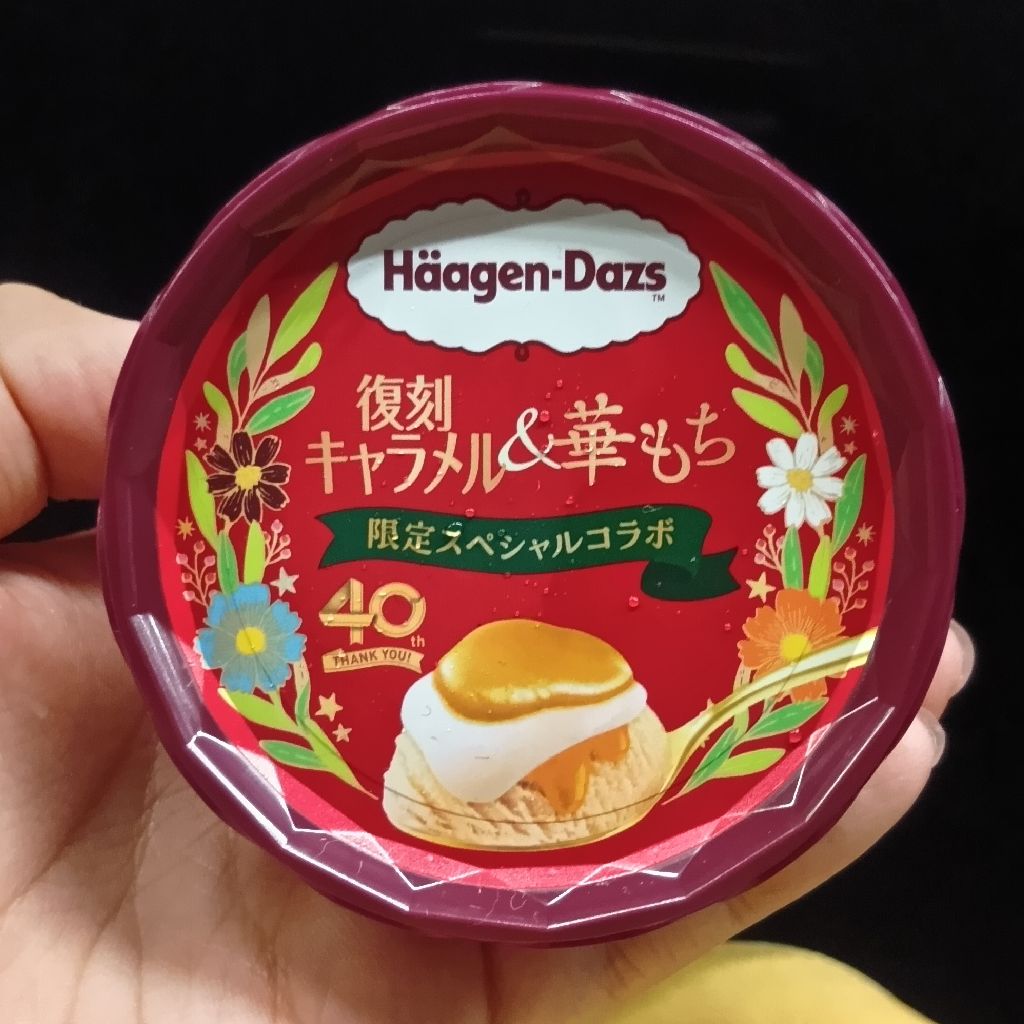 ぺんぎんまる