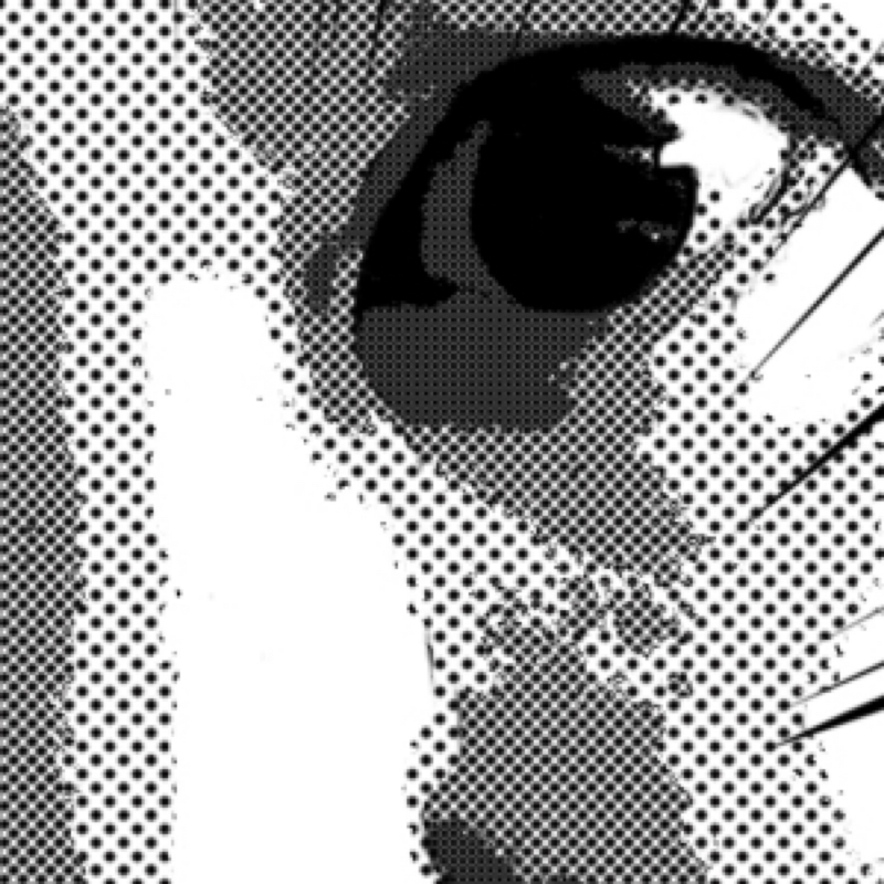 お秋