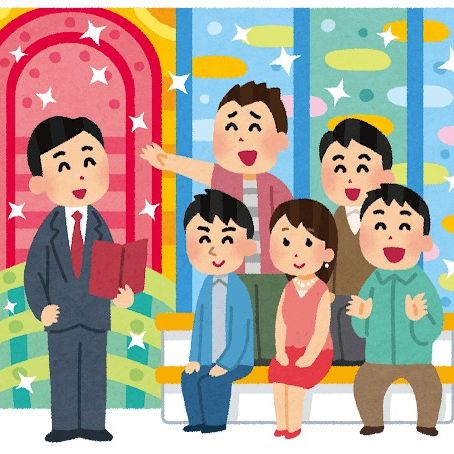 第556回 もっと"平場"を頑張るべきでは? (お便り127)