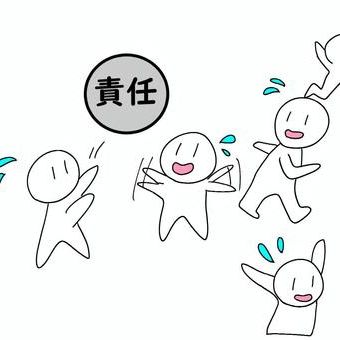第582回 大喜利における責任の所在について