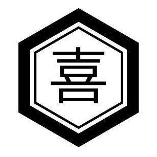 第606回 大喜利のノートについて (お便り148)