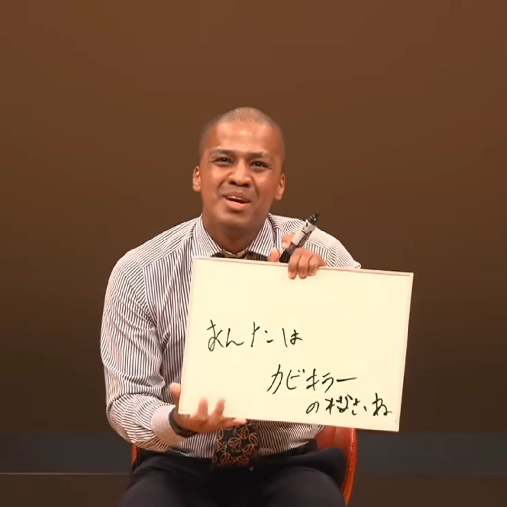第613回 大喜る人たちトーナメント2026 (8) 決勝Cブロック