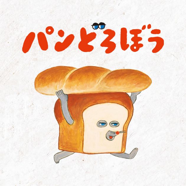 第619回 剽窃とテクニックの話 (お便り151)