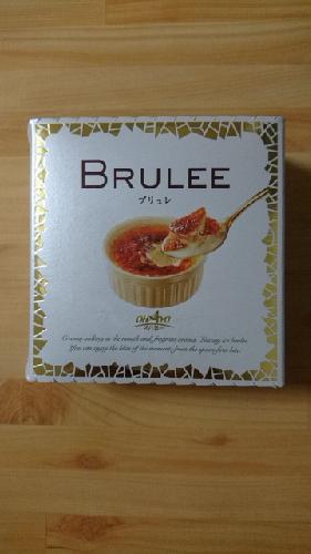 だらだら喋るだけ 4 前半