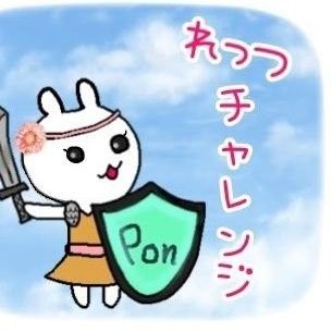 １週間お疲れさまでした(о´∀`о)
