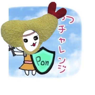 ペットって…癒やしだよね(о´∀`о)