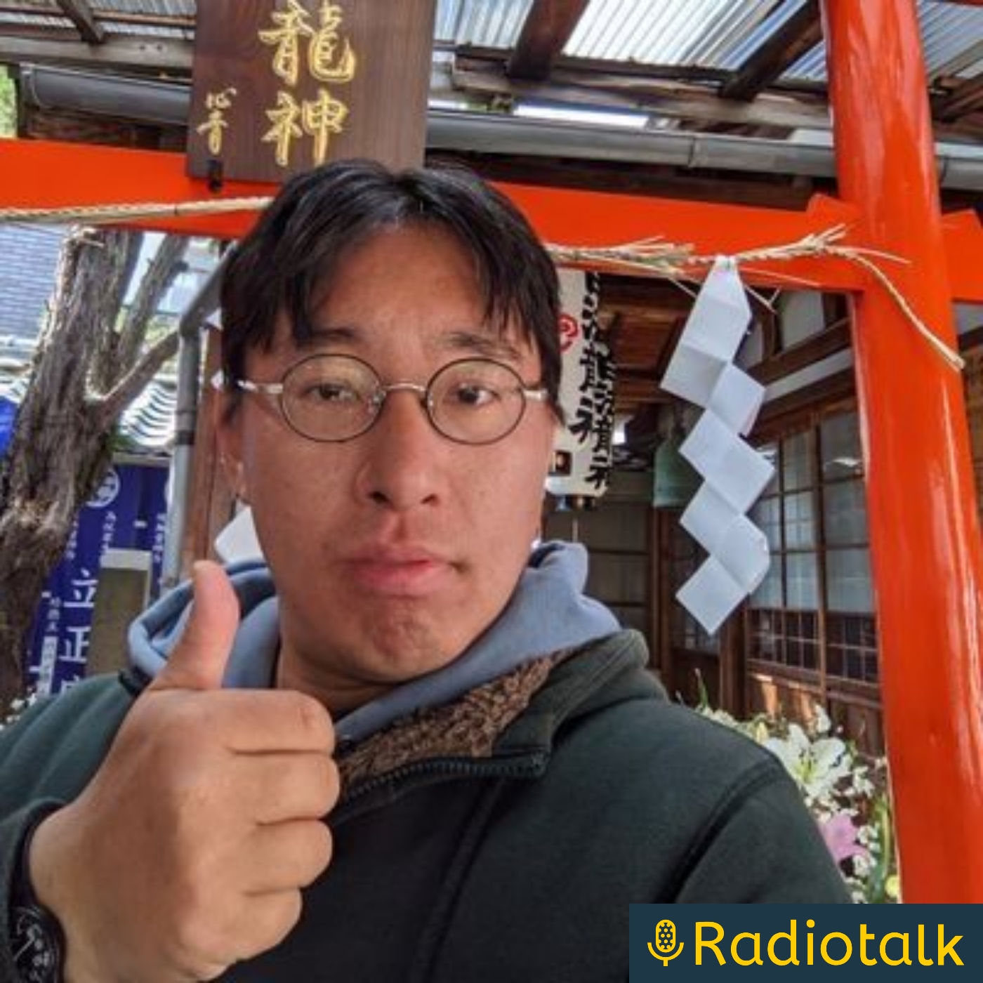 地球クリエイター湊修司初回配信 podcast artwork