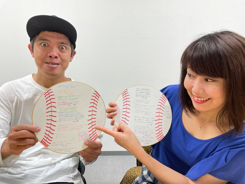 かみじょう津名高校の後輩オリックス村西投手！お宝！！