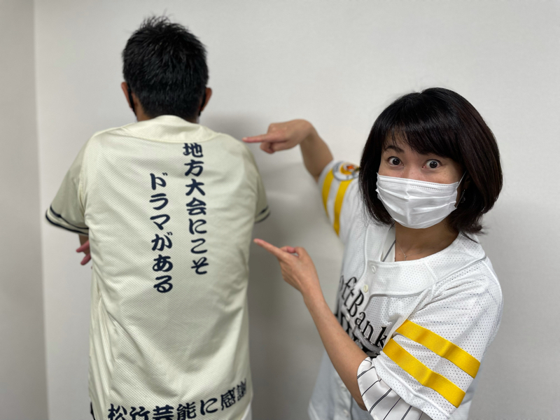 酔っ払い事件簿小川の場合　9月２４日⓶