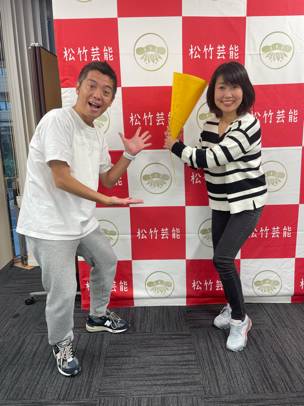 出た！久々の坂東英二さん12月23日④