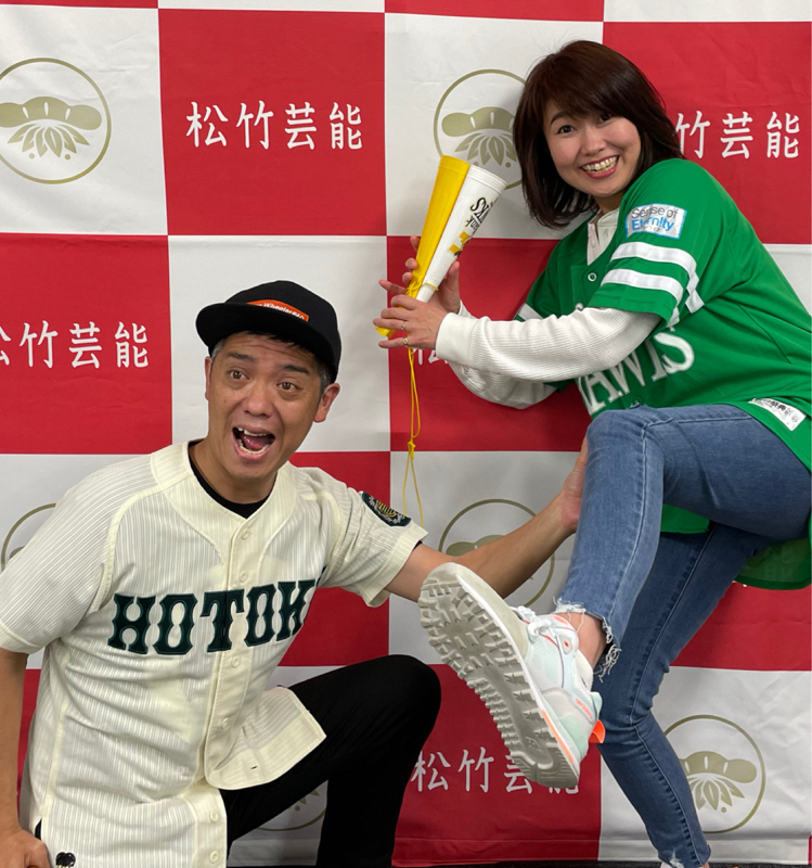 楽しみだな　京セラドーム。プロ野球。ストッパー。4月20日④