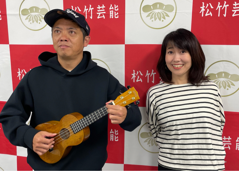 元祖英華師匠のモノマネの影響力と海雲亭11月17日②