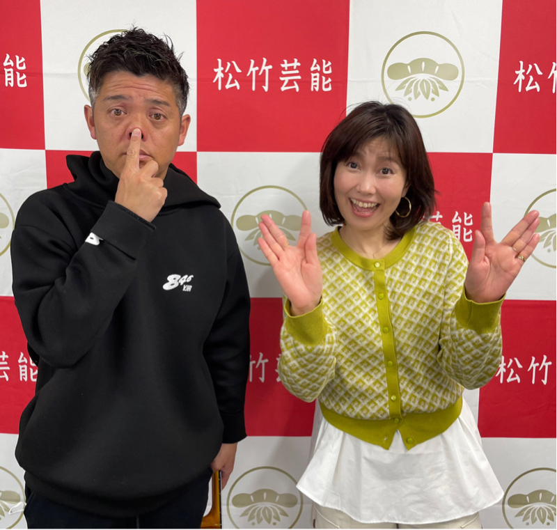 うまいものはなんですか？三月七日①