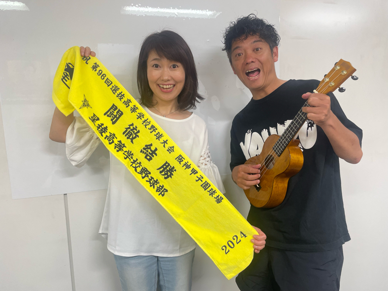 交流戦終わりましたねえ。楽天おめでとう！6月20日②