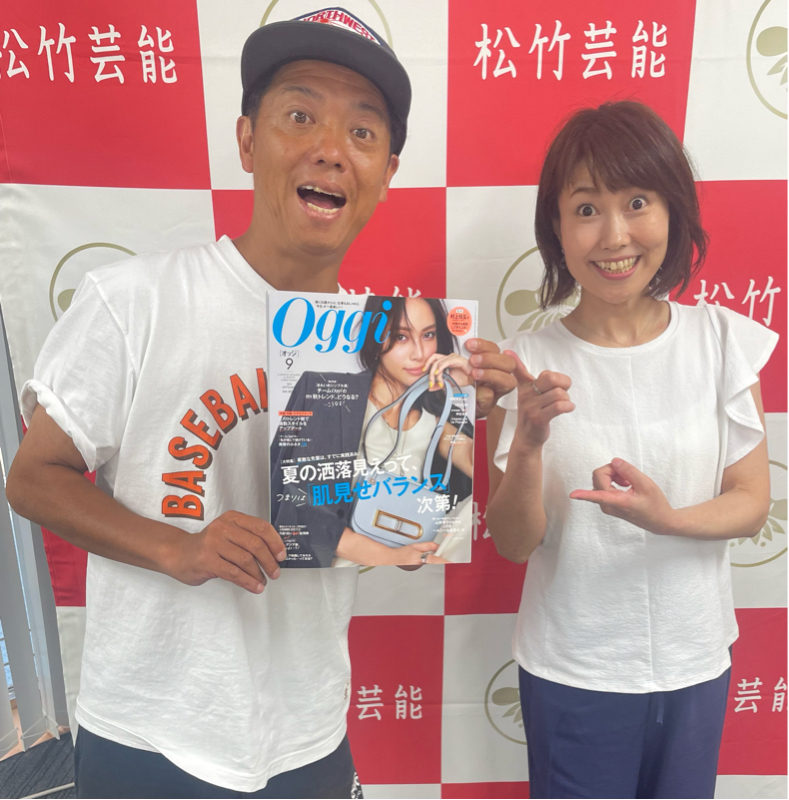 髪切った！ドラマティックナイン　英華師匠！8月1日①