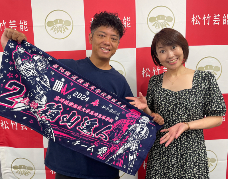 パリーグ座談会！高校ジャパン対大学ジャパン8月30日④