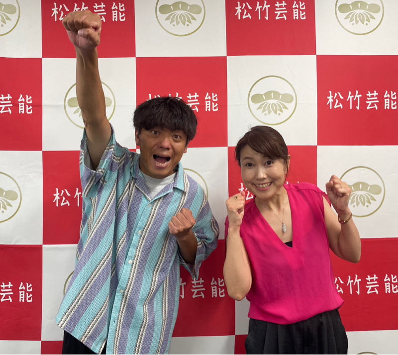 スーパー銭湯!!甲子園ナイターええよね!8月8日④
