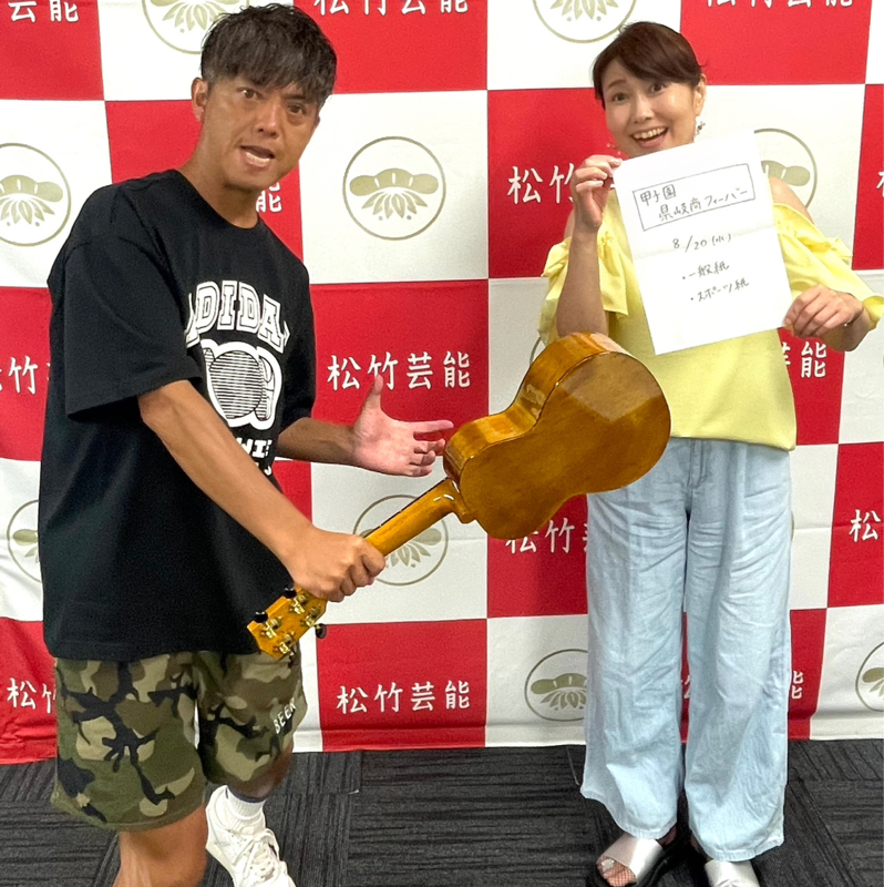 県岐商旋風!!横浜との名勝負!8月22日②