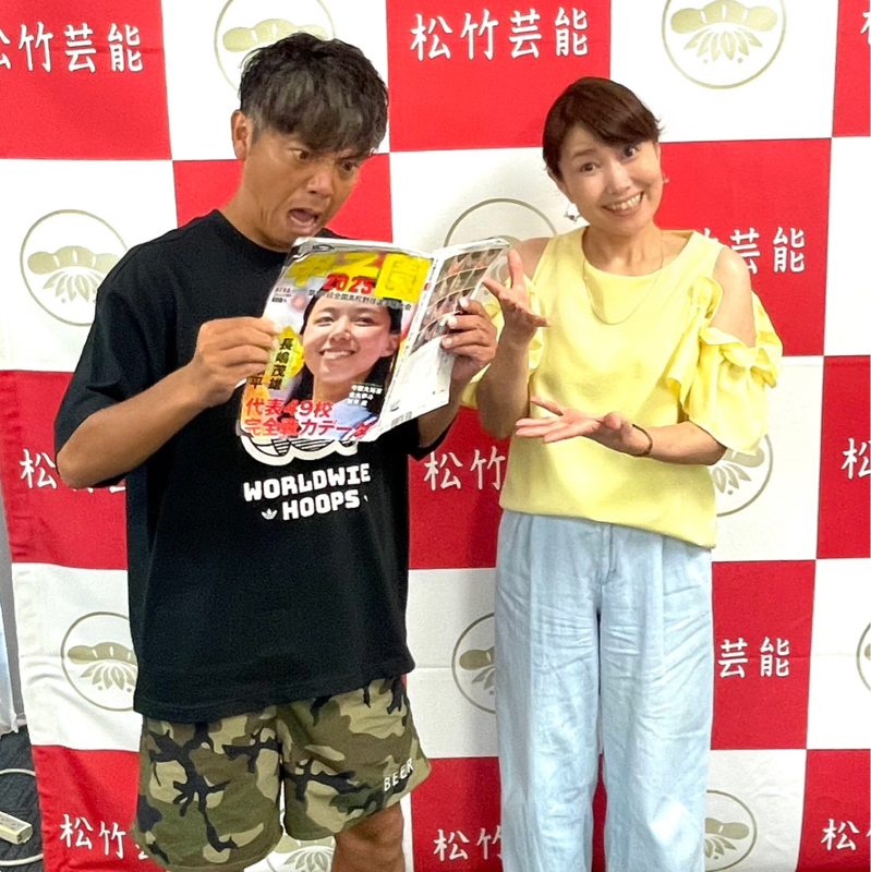 優勝の行方は?ネエサンチェンも大興奮!?8月22日③