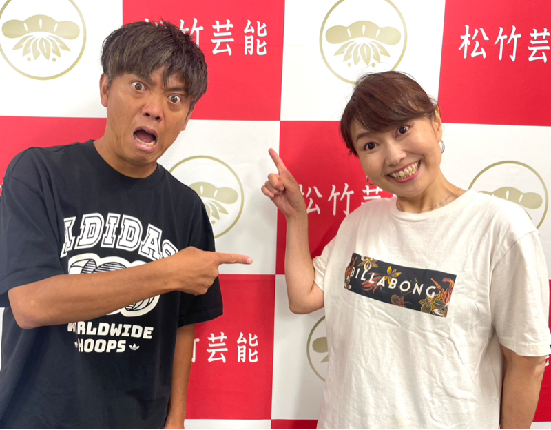 初球セーフティ番外編!恵理子のクラスもよろしくね!8月29日①