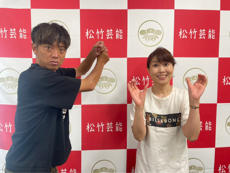 U18 沖縄選抜すごい!!8月29日④