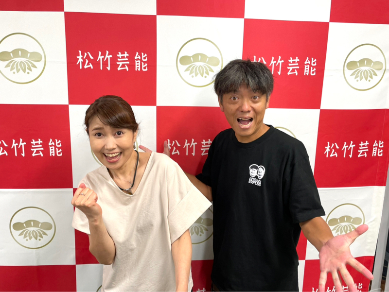 愛媛 松山!道後温泉9月5日①