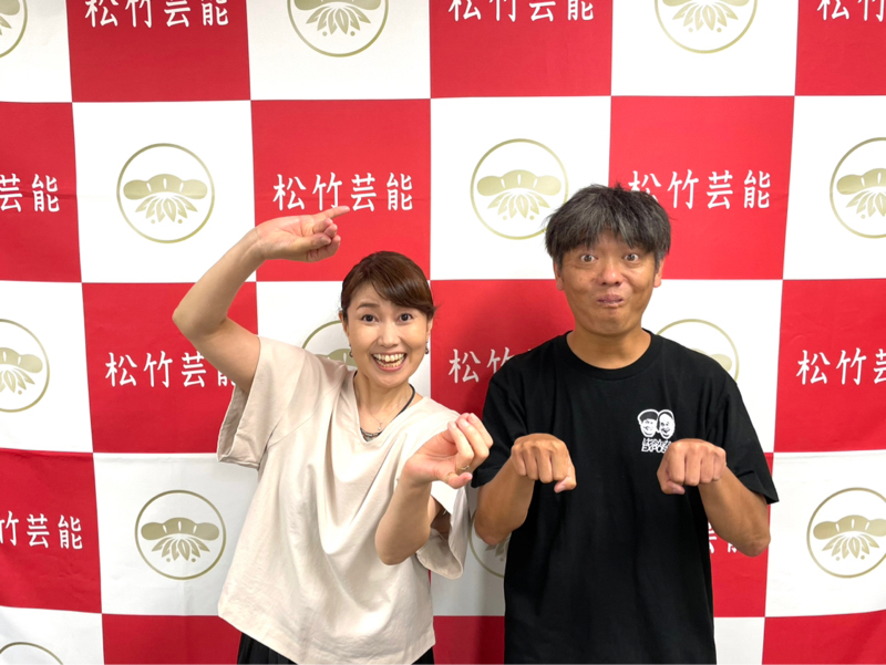 沖縄選抜とU 18 9月5日②