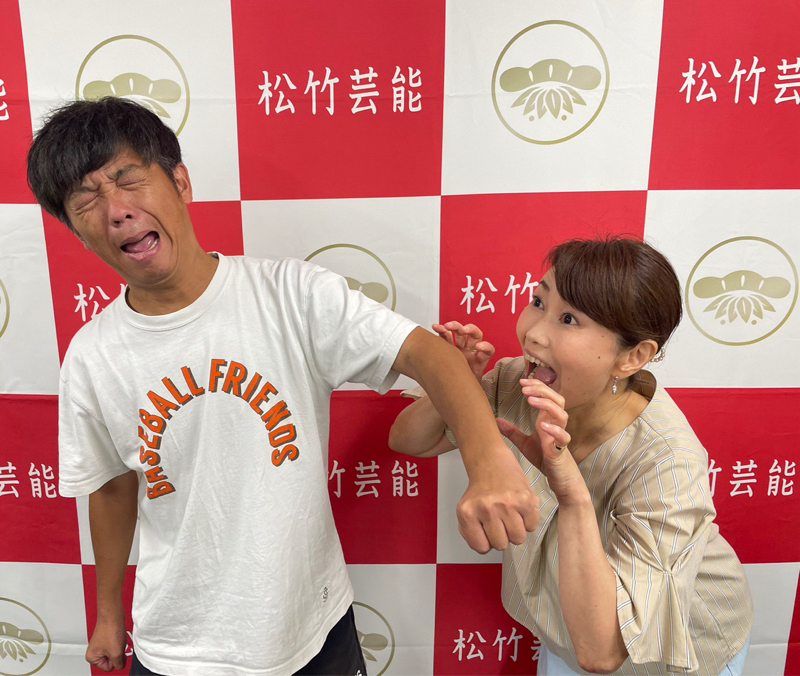 かぶりつきかみじょうと松竹芸能の万里の長城9月12日①