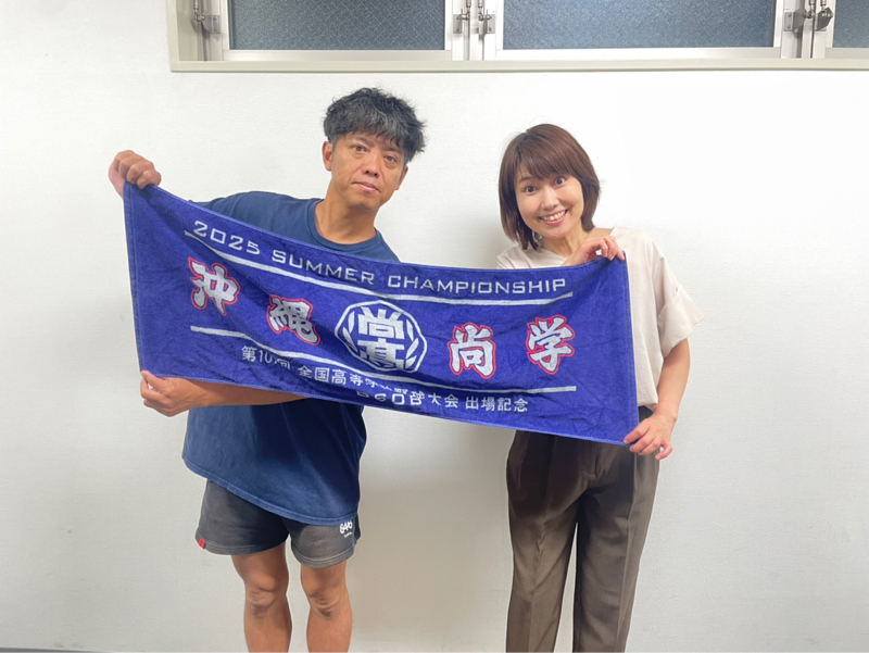 沖縄で!あの沖縄尚学9月19日②
