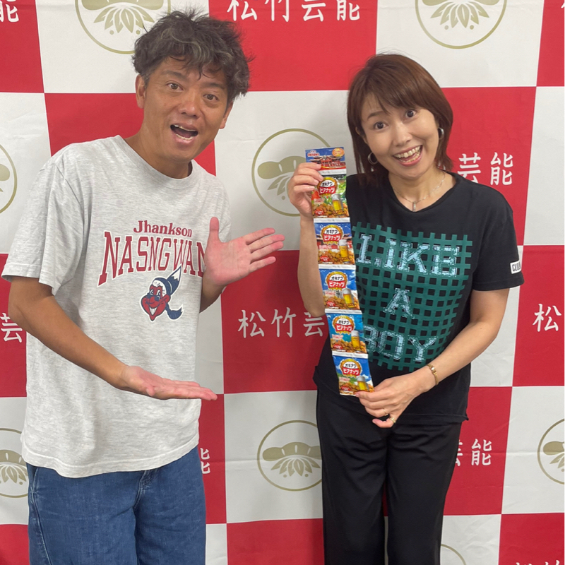 沖縄料理屋さん すみりさん!泡盛の酔い方!9月25日①