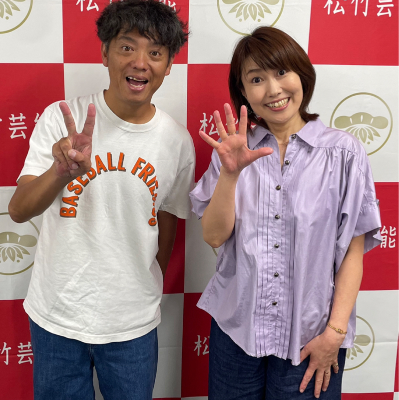 国スポ!高校野球!ペナントの結果10月3日④