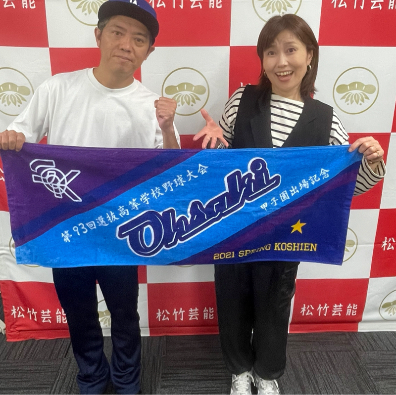 日本シリーズ進出ホークス決定!サンホールディングスウエスト!10月24日②
