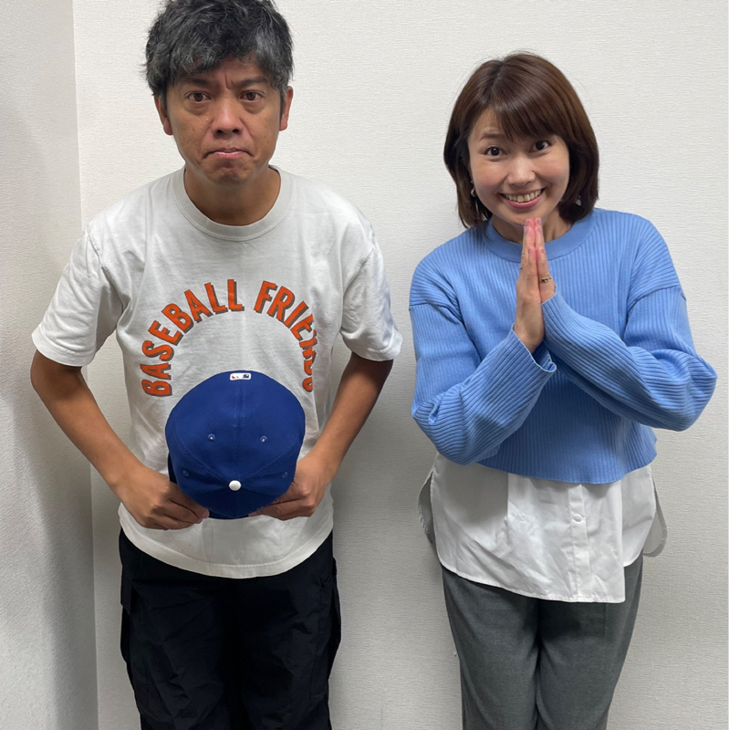 五年半ラジオトーク初球セーフティバント!ありがとうございました!10月31日①