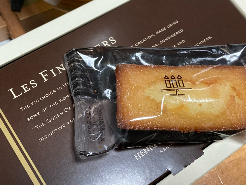 #02 「おすすめスイーツ」2/2