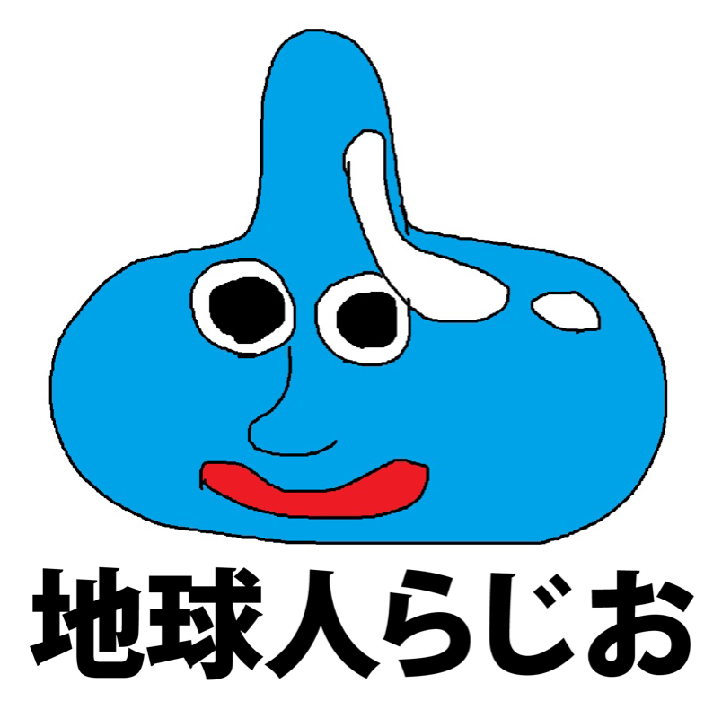 #2 かずを、神戸美女と食事をする