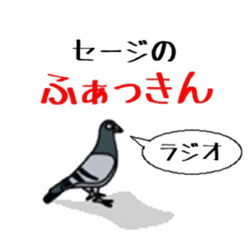 浮気され、された相手が家まで来た人の話が悲し過ぎる件。