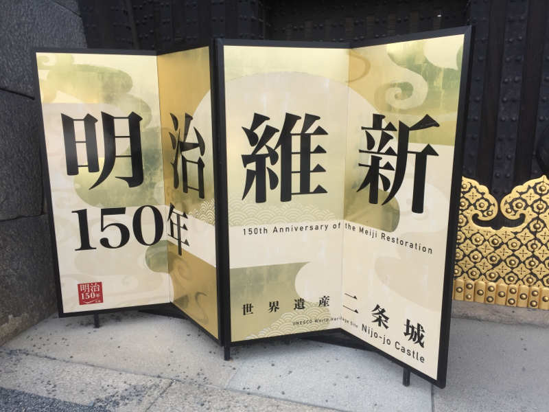 自己紹介と雑談