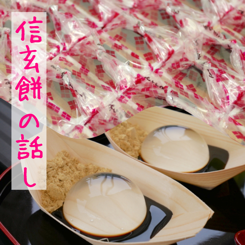 ただ食べたいものの話をする